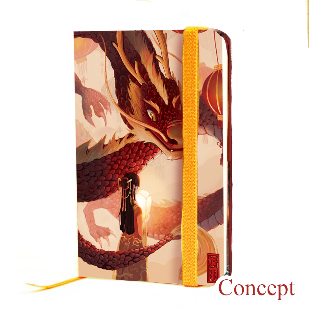 Dragon - Lunar/Chinese New year 2024 | Leatherette Notebook