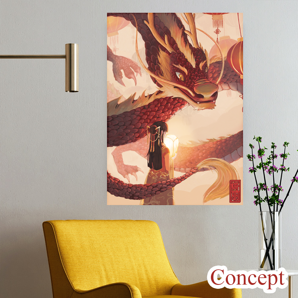 Dragon - Lunar/Chinese New year 2024 | Poster